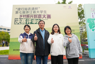 1金2银3铜！我校在“创青春”第四届全国大学生乡村振兴大赛中凭水稻项目再创佳绩